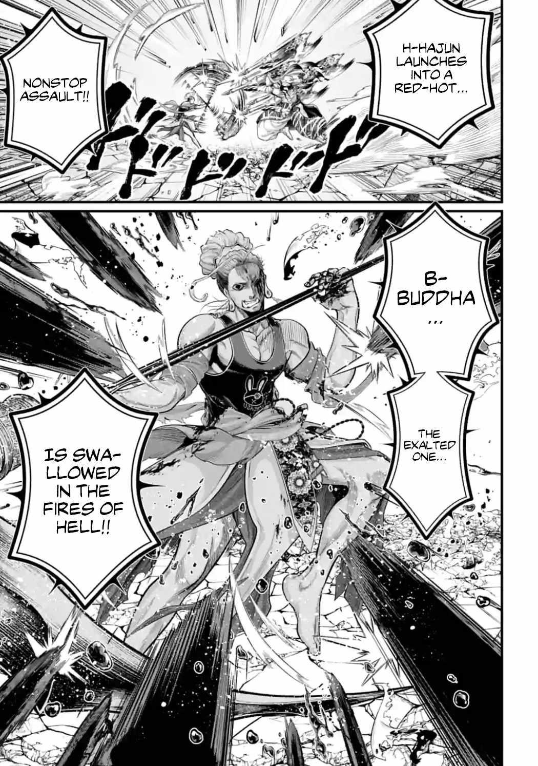 SHUUMATSU NO VALKYRIE Chapter 52 - Page 11