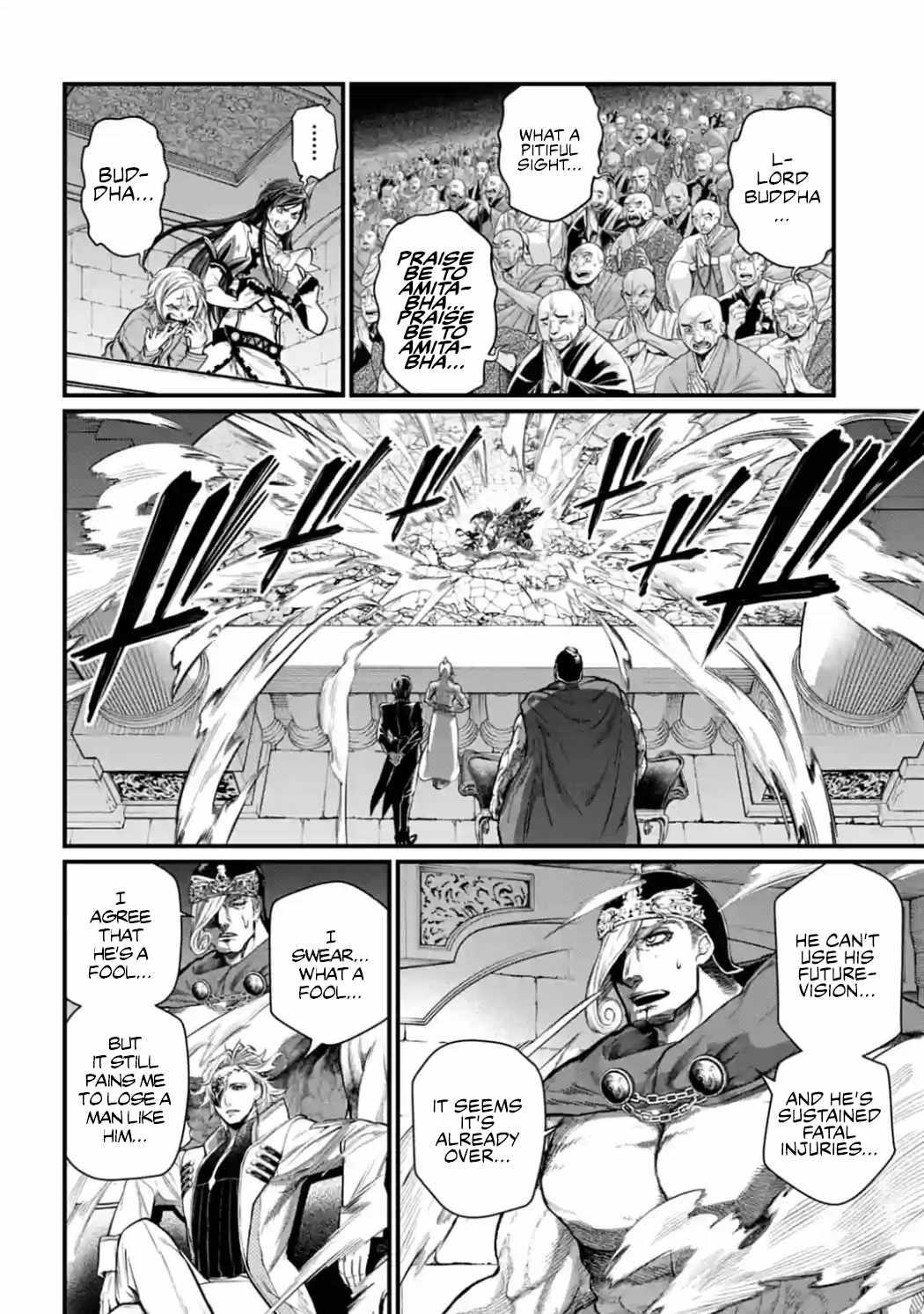 SHUUMATSU NO VALKYRIE Chapter 52 - Page 12