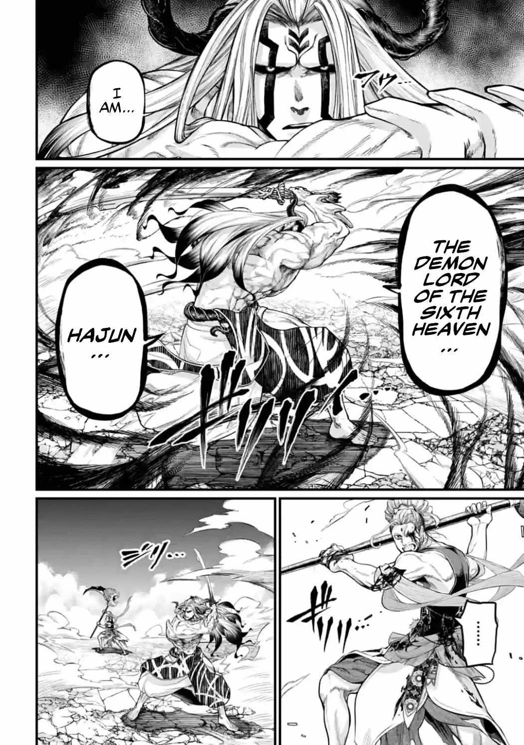 SHUUMATSU NO VALKYRIE Chapter 52 - Page 20