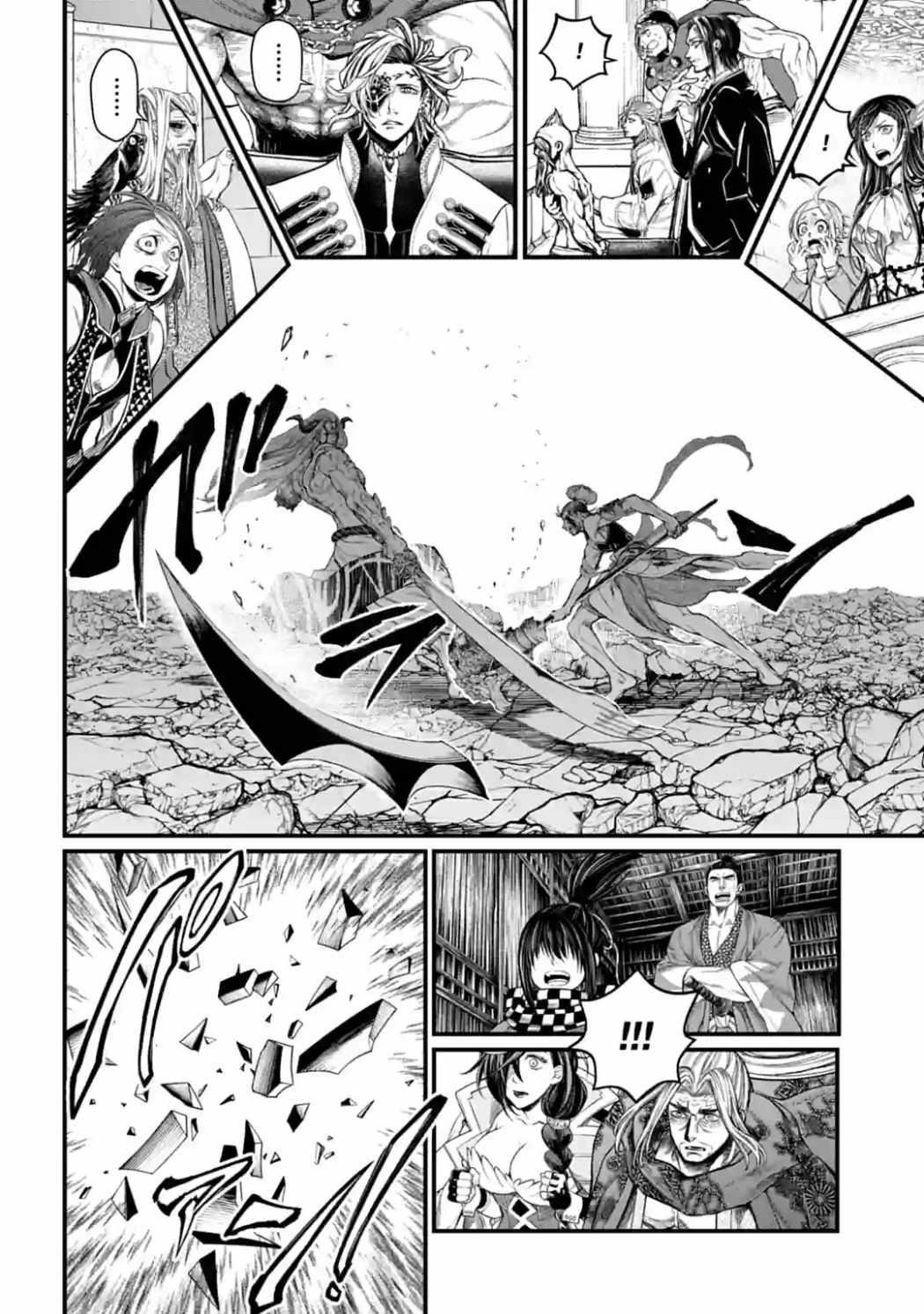 SHUUMATSU NO VALKYRIE Chapter 52 - Page 24