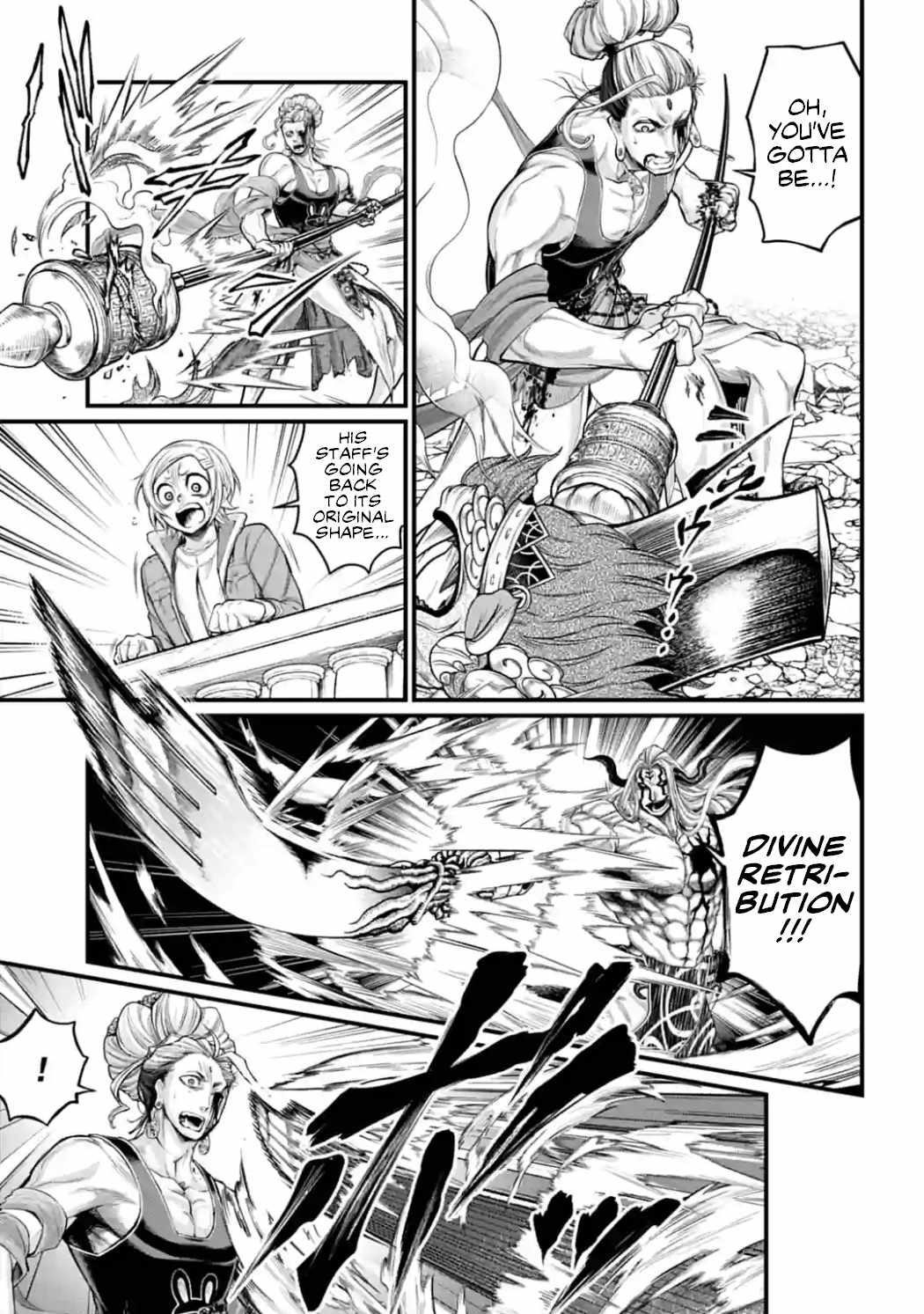 SHUUMATSU NO VALKYRIE Chapter 52 - Page 25