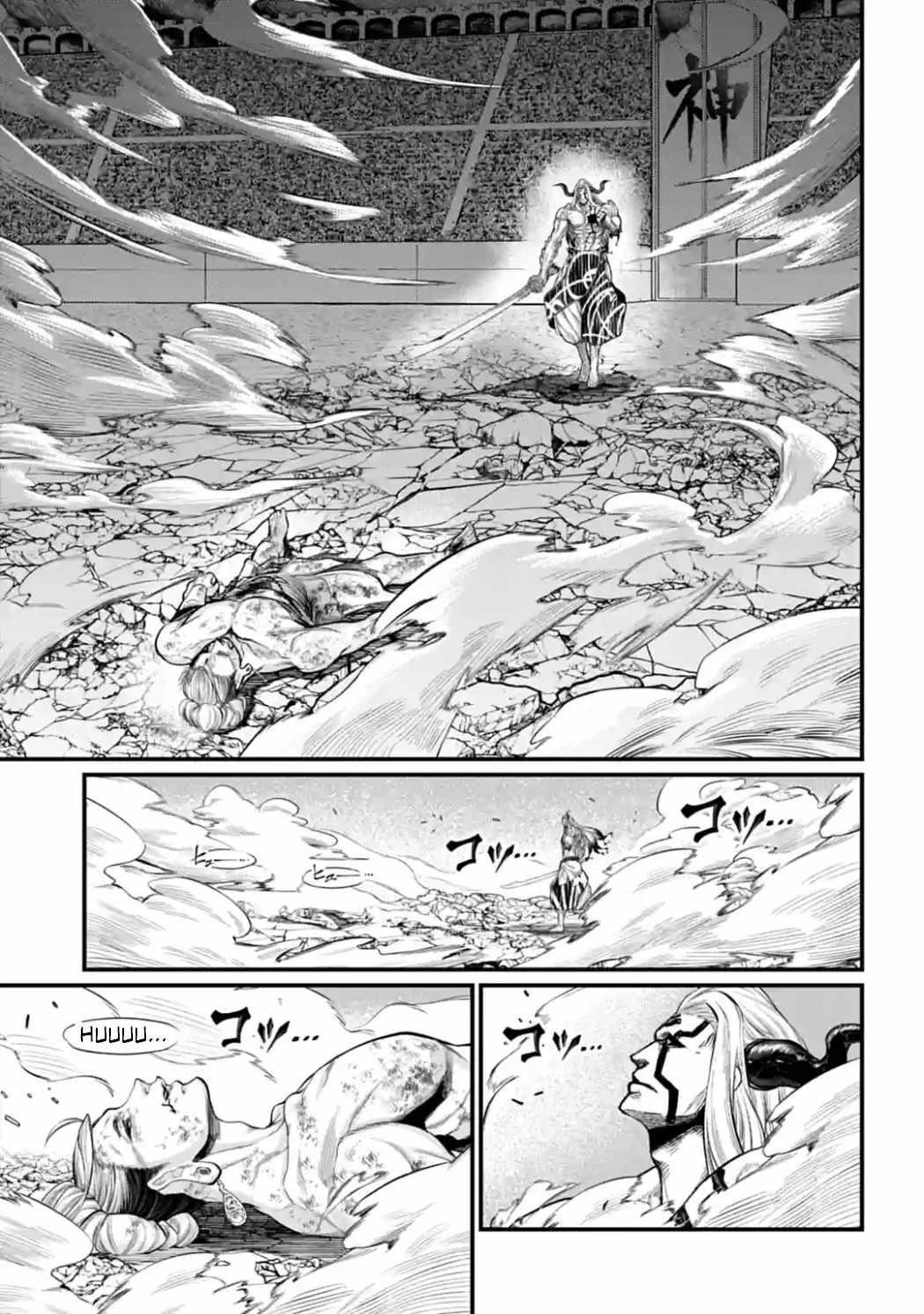 SHUUMATSU NO VALKYRIE Chapter 52 - Page 29