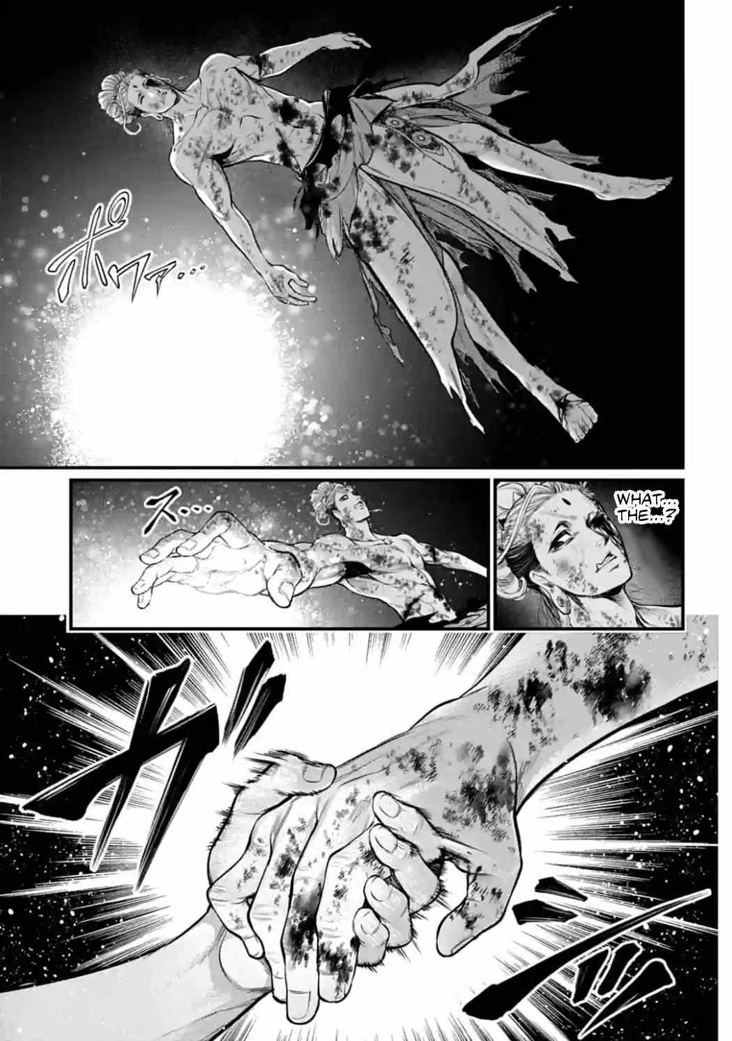 SHUUMATSU NO VALKYRIE Chapter 52 - Page 31