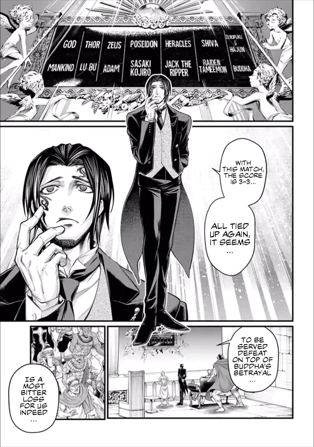 SHUUMATSU NO VALKYRIE Chapter 54 - Page 17