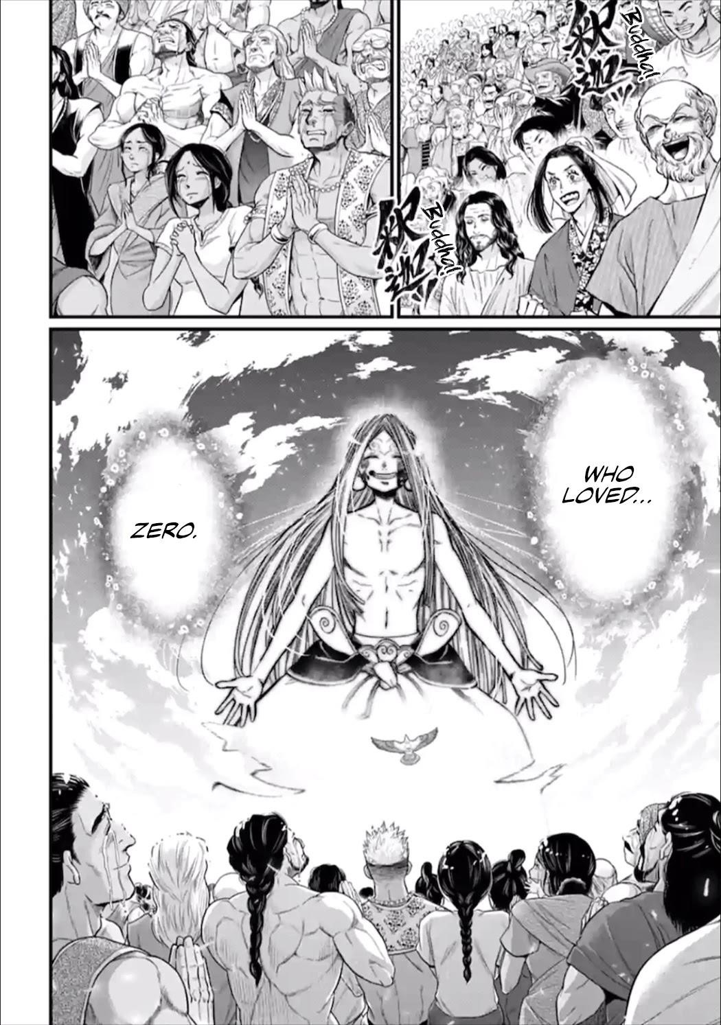 SHUUMATSU NO VALKYRIE Chapter 54 - Page 4