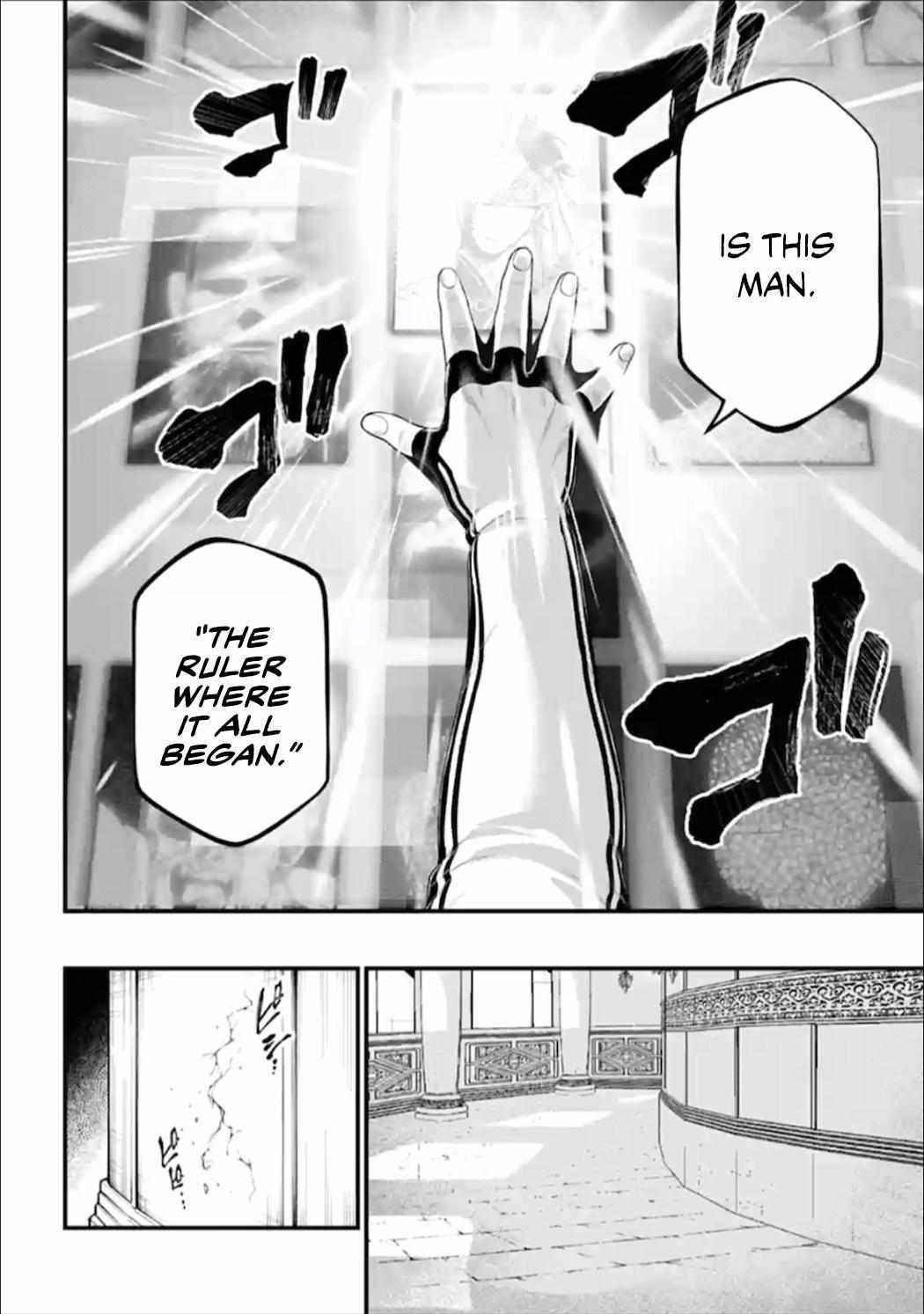 SHUUMATSU NO VALKYRIE Chapter 55 - Page 22