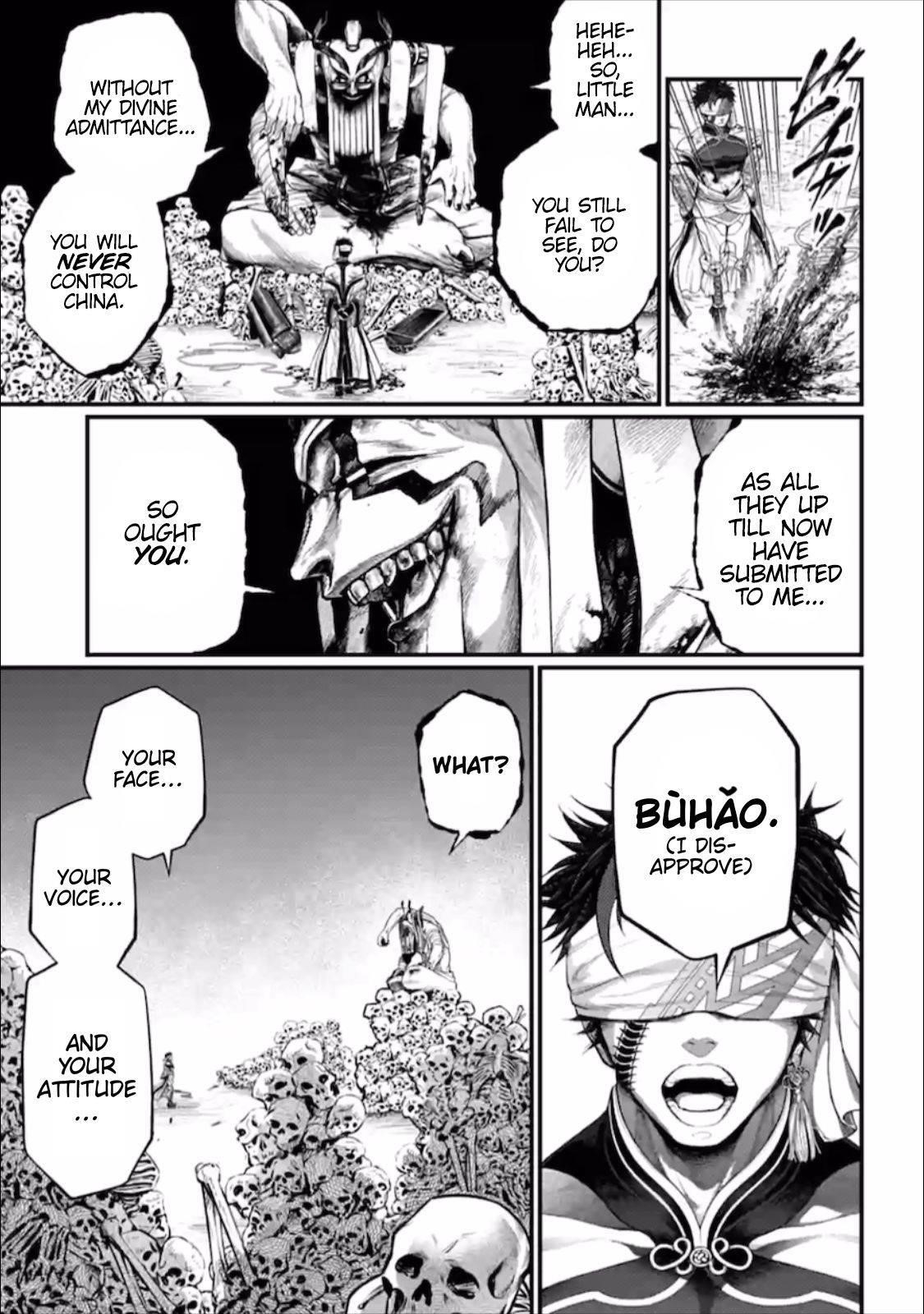 SHUUMATSU NO VALKYRIE Chapter 57 - Page 13