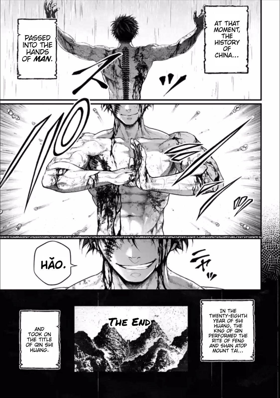 SHUUMATSU NO VALKYRIE Chapter 57 - Page 17