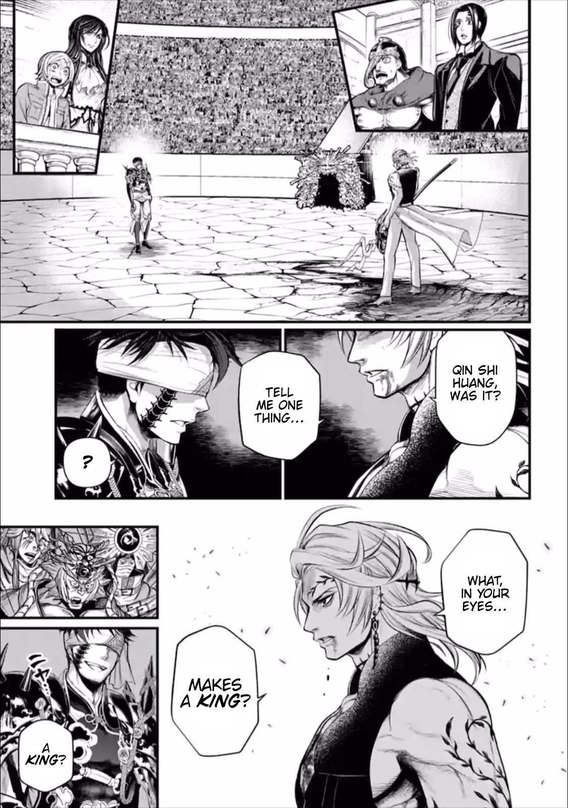 SHUUMATSU NO VALKYRIE Chapter 57 - Page 23