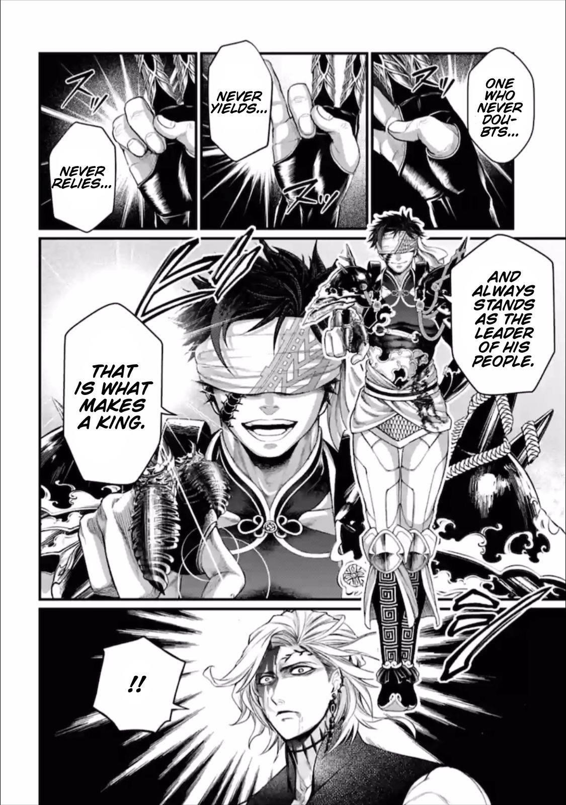 SHUUMATSU NO VALKYRIE Chapter 57 - Page 24