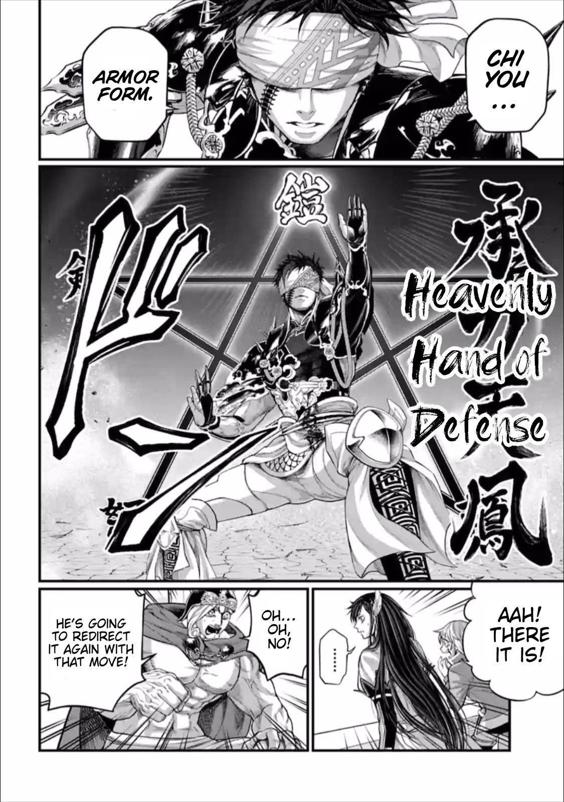 SHUUMATSU NO VALKYRIE Chapter 57 - Page 36