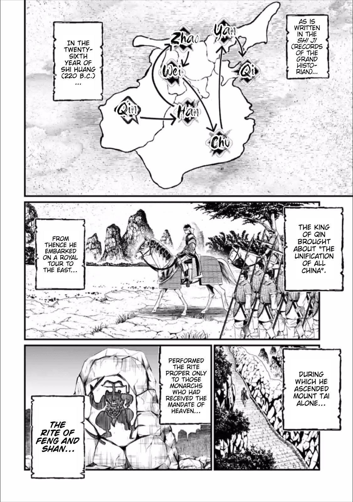 SHUUMATSU NO VALKYRIE Chapter 57 - Page 4