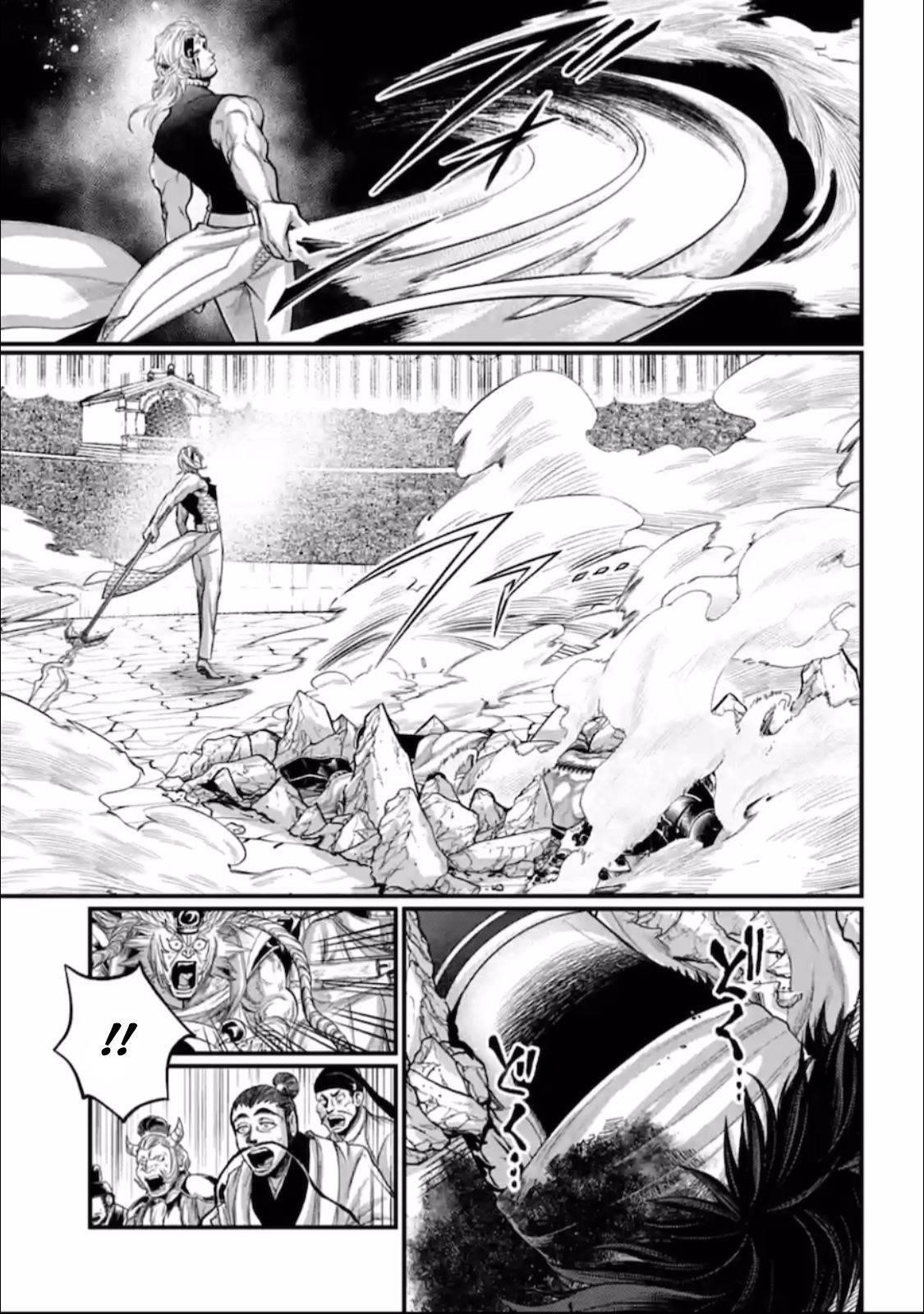 SHUUMATSU NO VALKYRIE Chapter 57 - Page 45