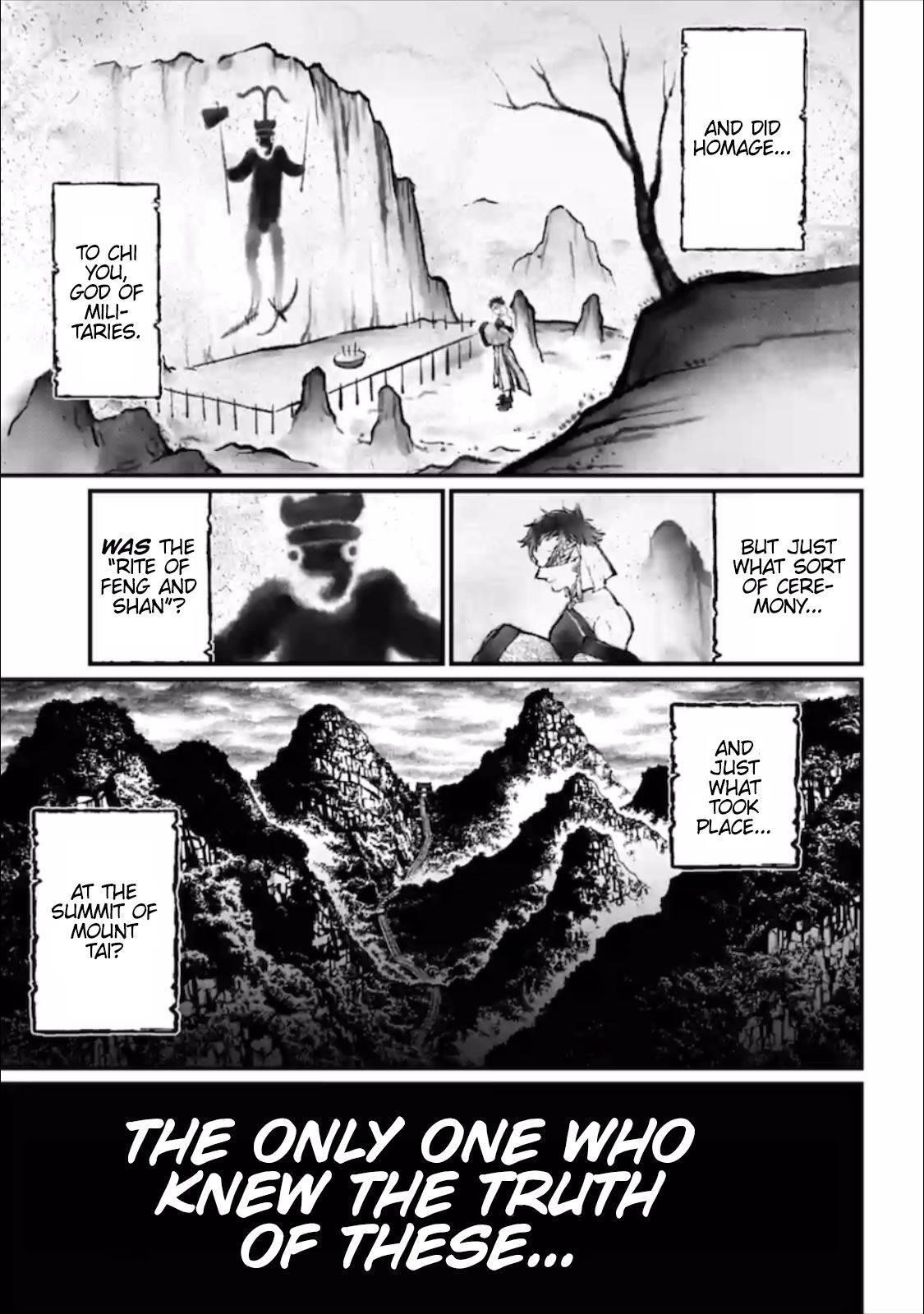 SHUUMATSU NO VALKYRIE Chapter 57 - Page 5