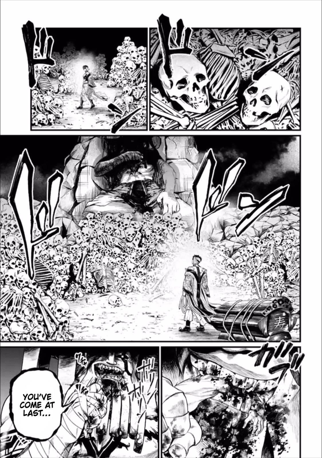 SHUUMATSU NO VALKYRIE Chapter 57 - Page 7