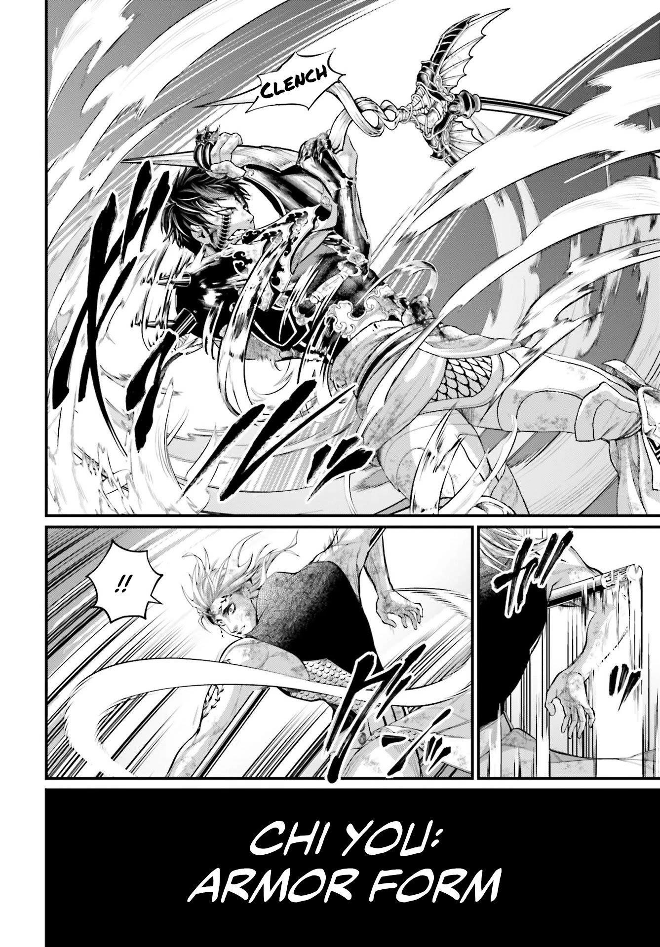 SHUUMATSU NO VALKYRIE Chapter 58 - Page 10