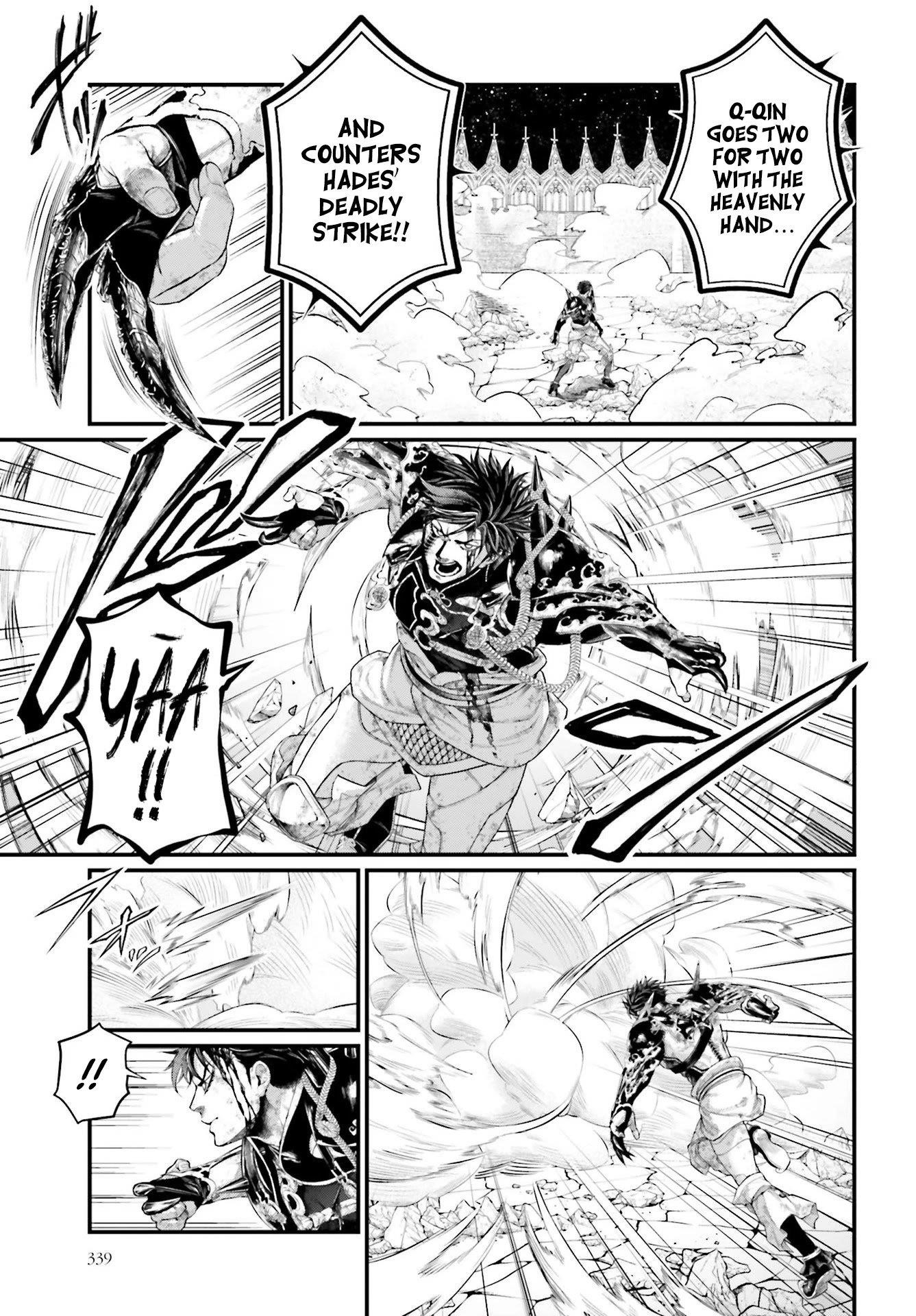 SHUUMATSU NO VALKYRIE Chapter 58 - Page 13