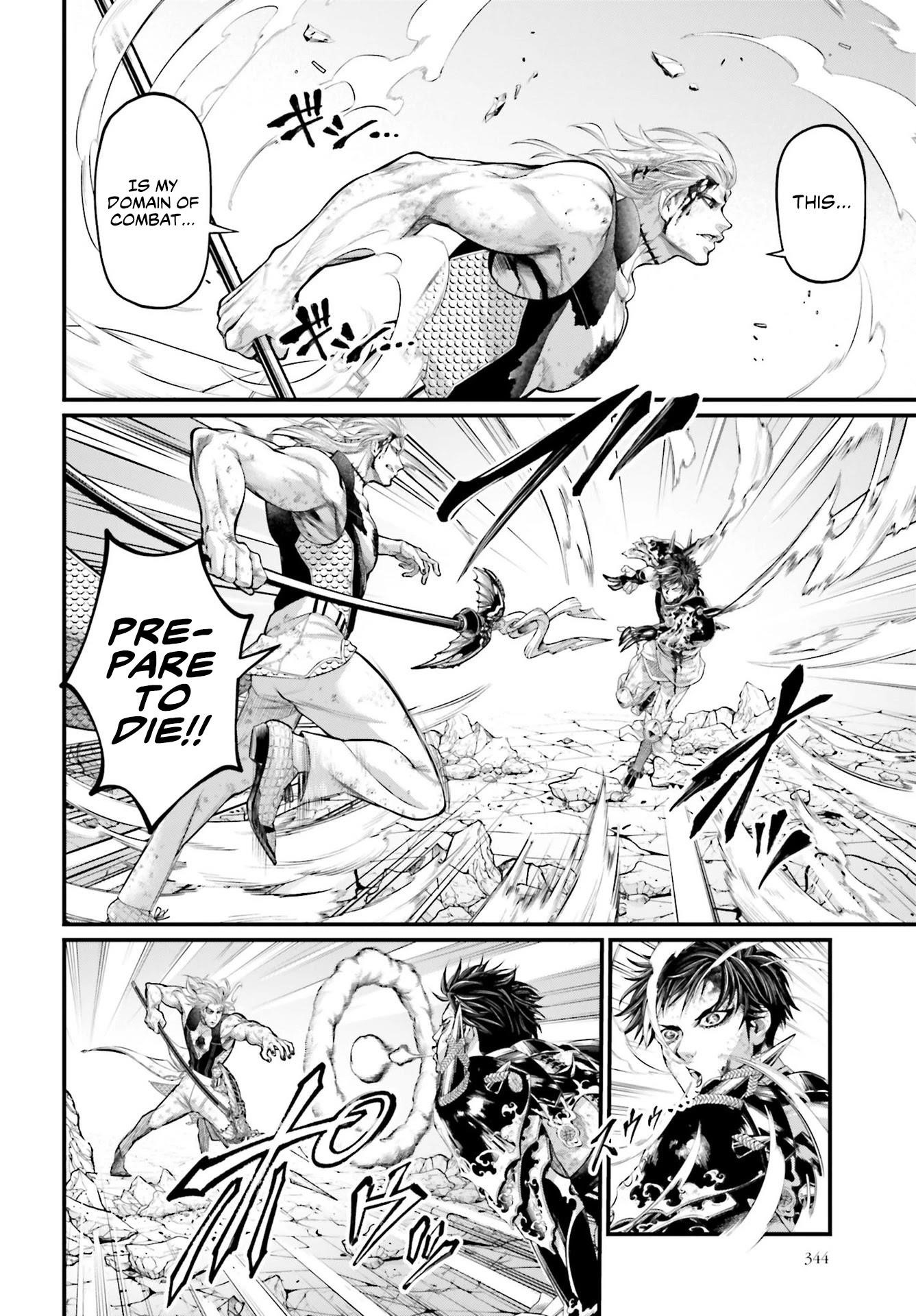 SHUUMATSU NO VALKYRIE Chapter 58 - Page 18