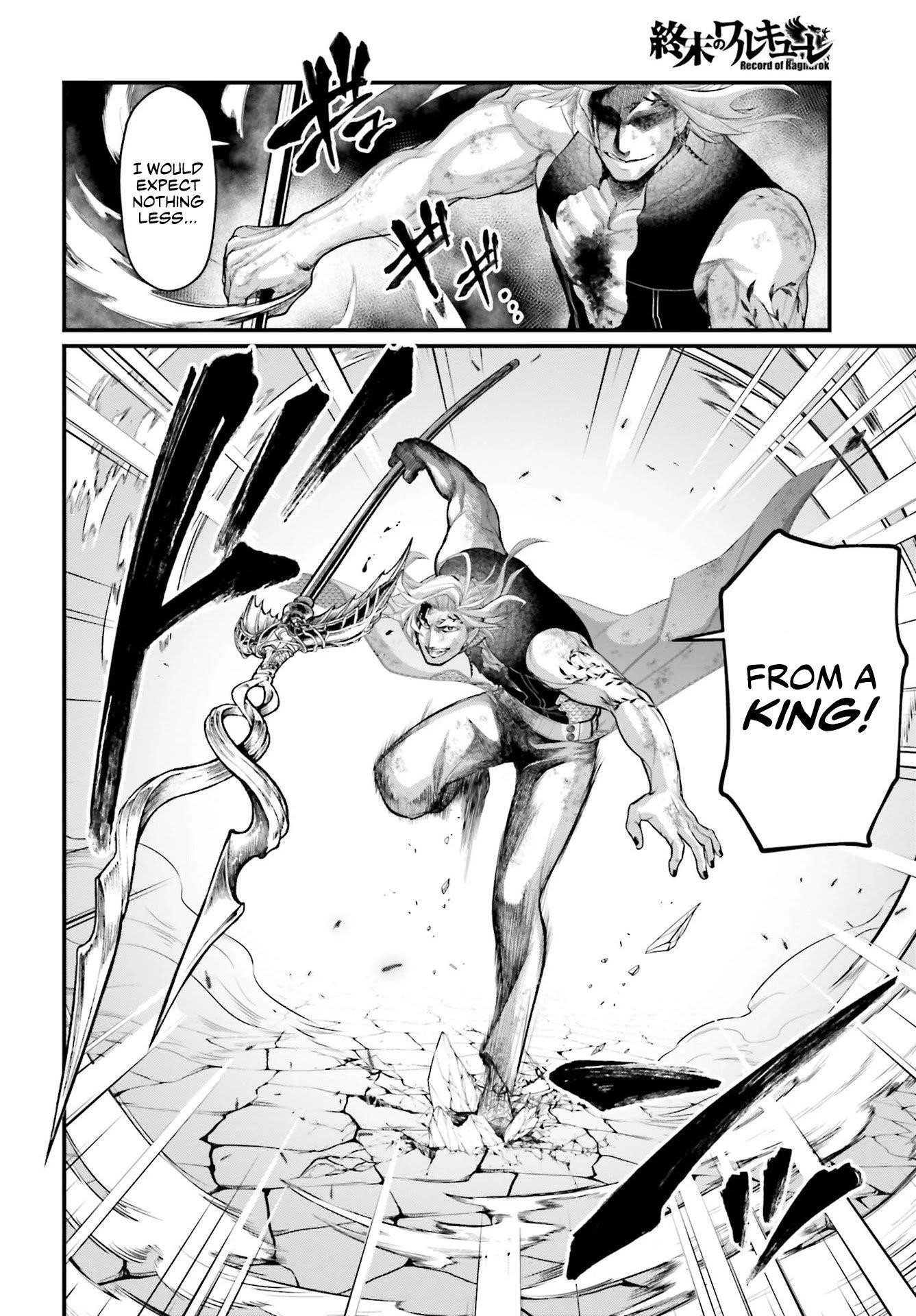 SHUUMATSU NO VALKYRIE Chapter 58 - Page 2