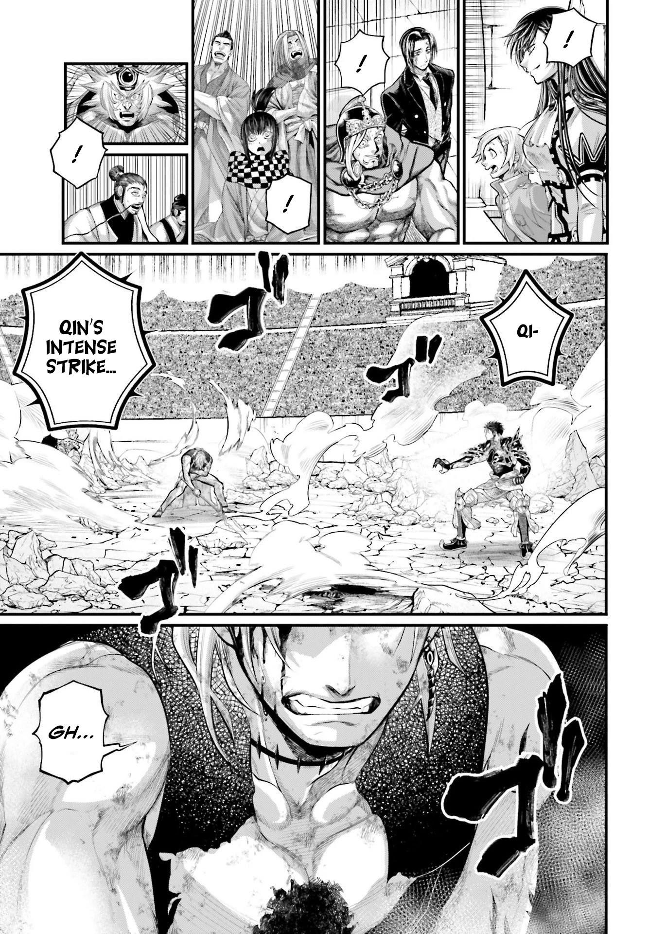 SHUUMATSU NO VALKYRIE Chapter 58 - Page 23