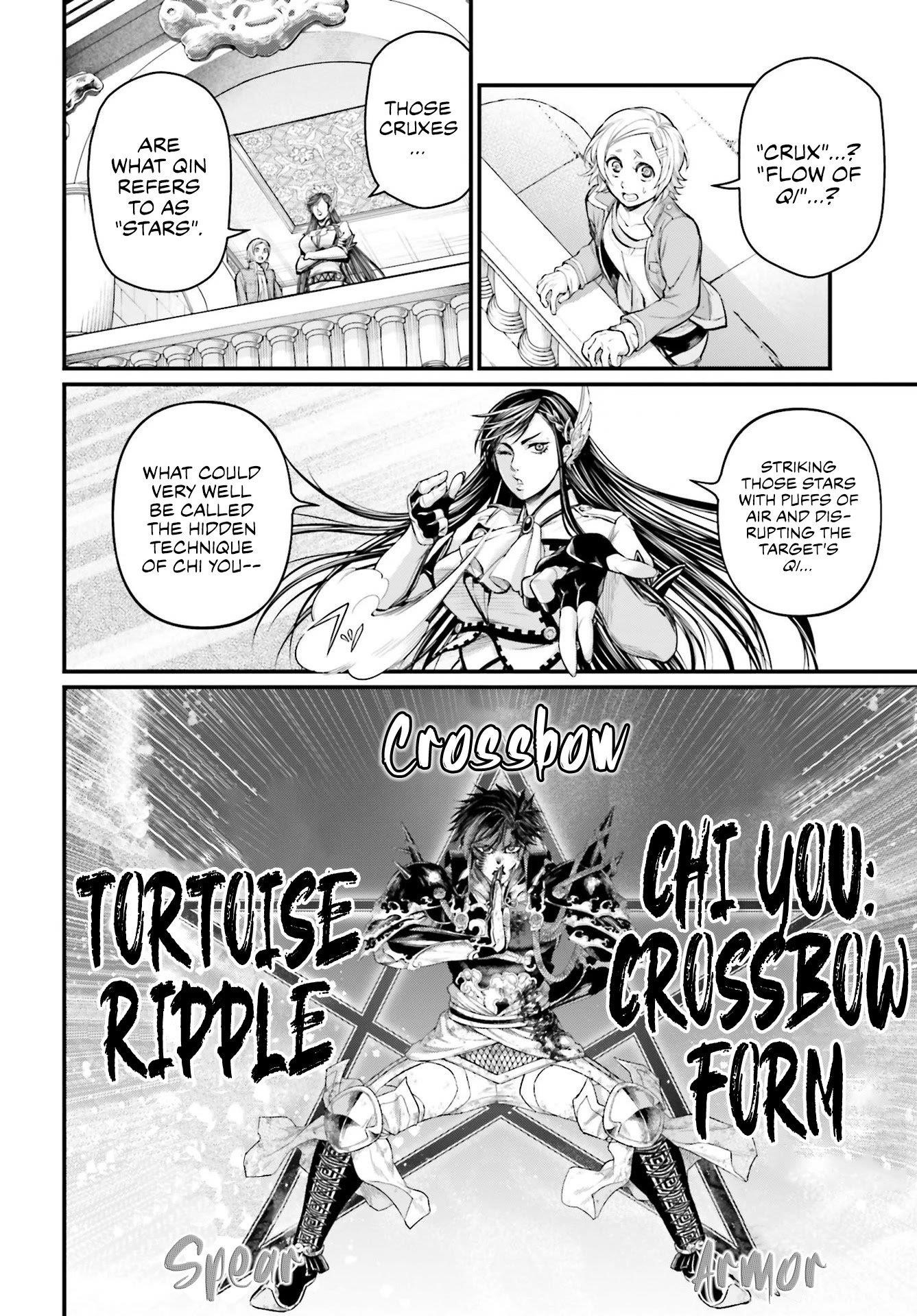 SHUUMATSU NO VALKYRIE Chapter 58 - Page 32