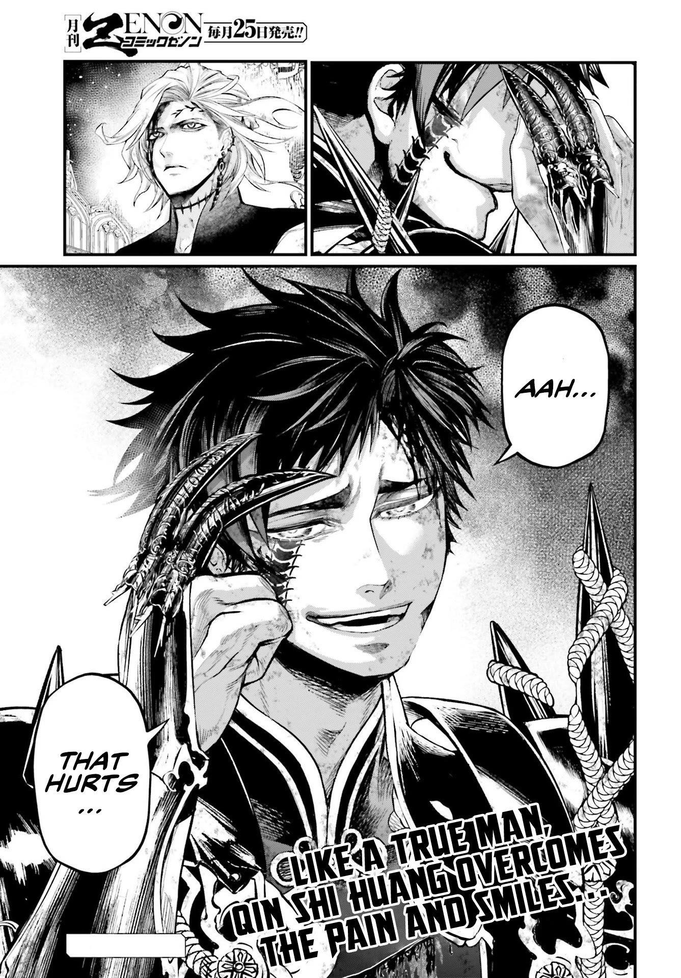 SHUUMATSU NO VALKYRIE Chapter 58 - Page 37