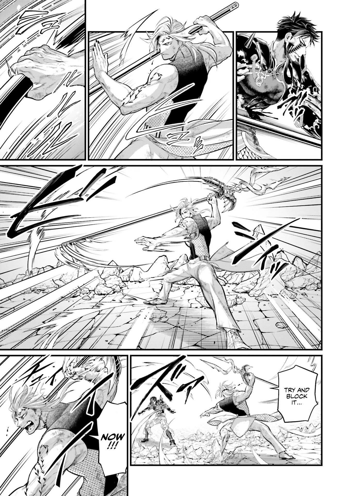 SHUUMATSU NO VALKYRIE Chapter 58 - Page 5