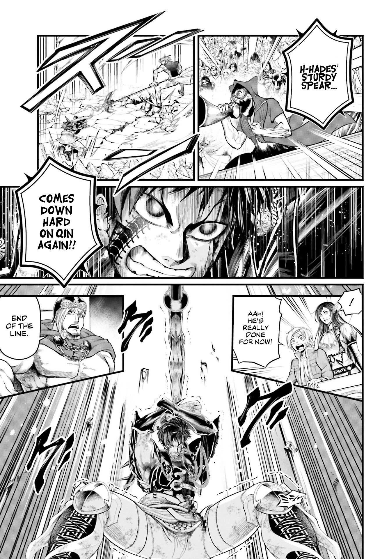 SHUUMATSU NO VALKYRIE Chapter 58 - Page 7