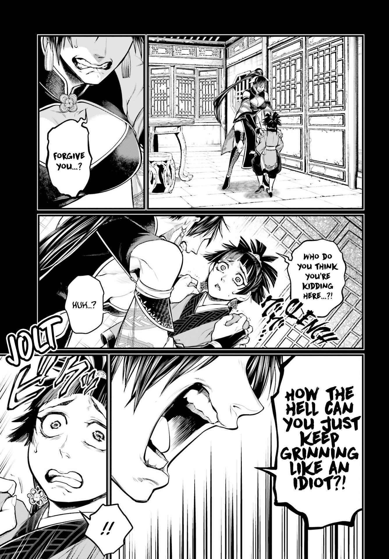 SHUUMATSU NO VALKYRIE Chapter 59 - Page 32