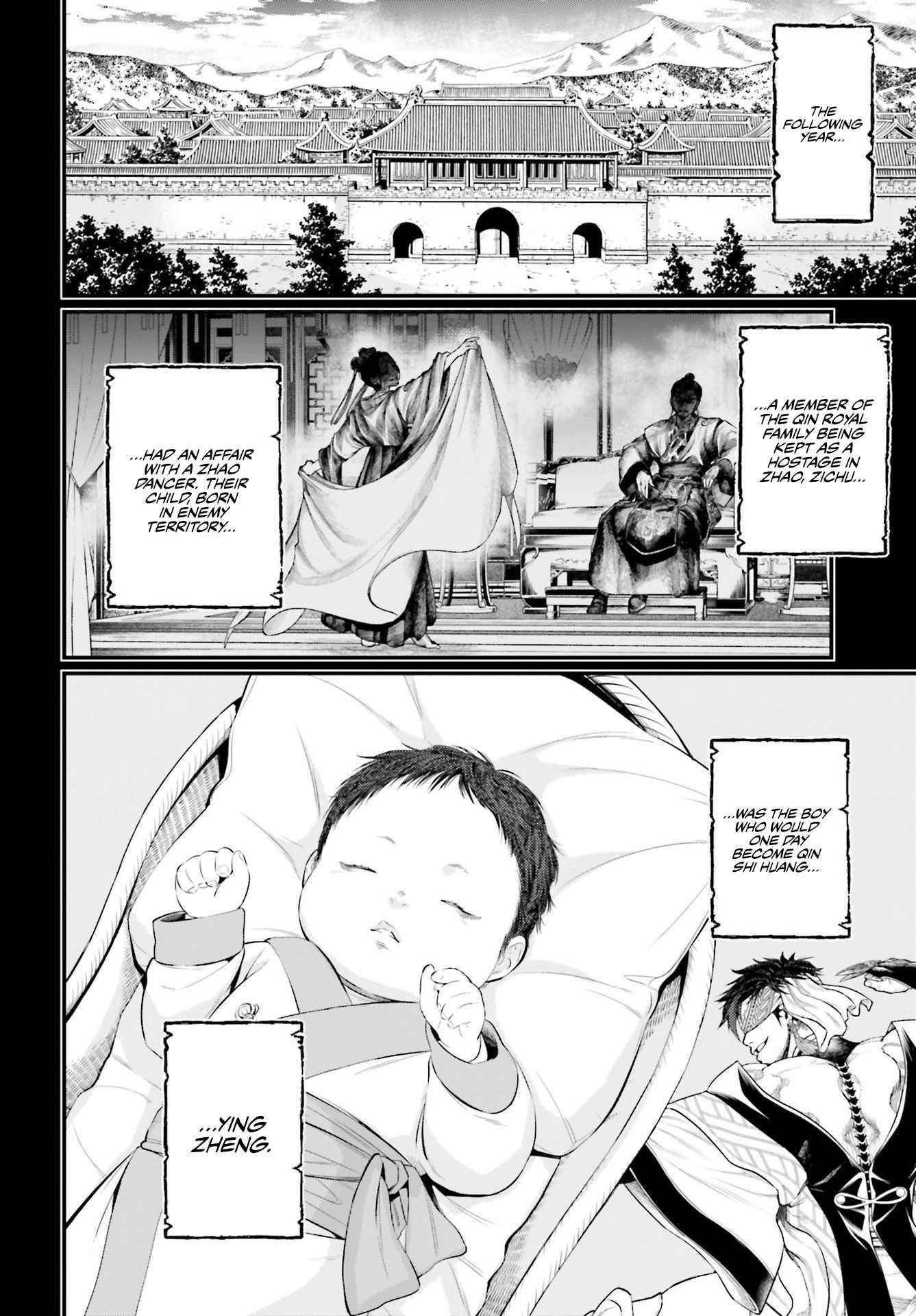SHUUMATSU NO VALKYRIE Chapter 59 - Page 4
