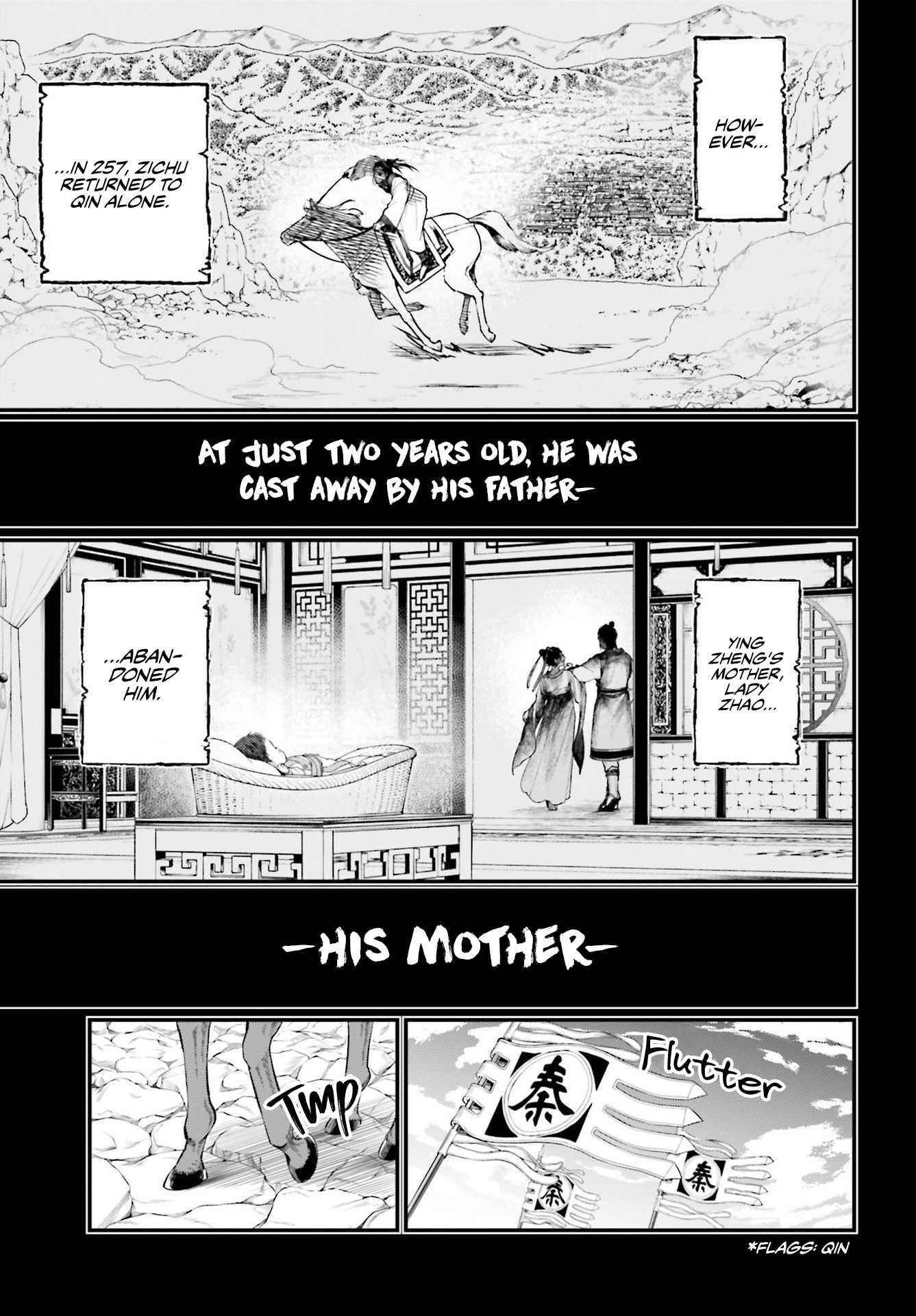 SHUUMATSU NO VALKYRIE Chapter 59 - Page 5