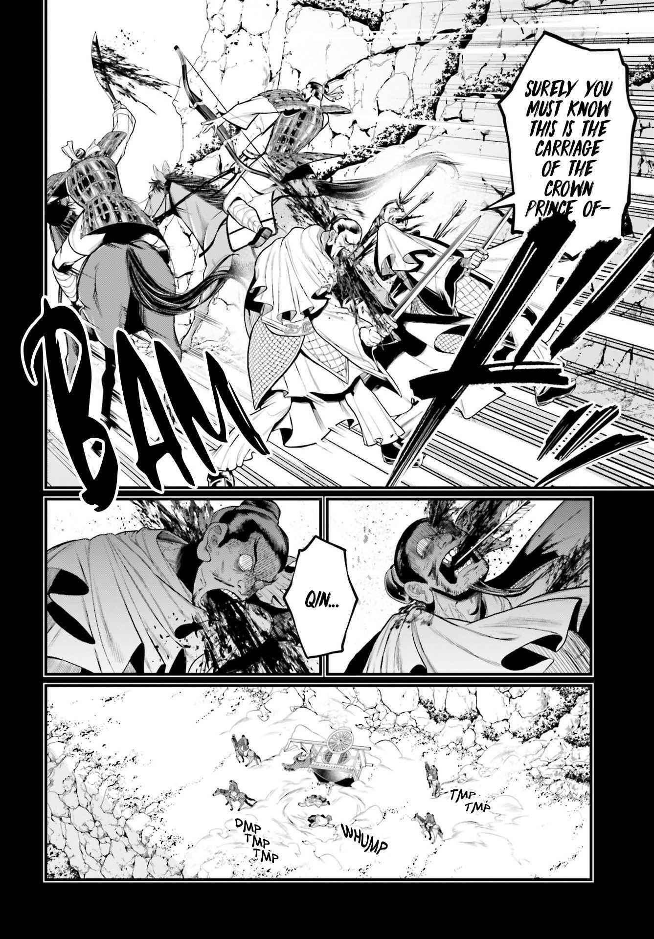 SHUUMATSU NO VALKYRIE Chapter 59 - Page 53