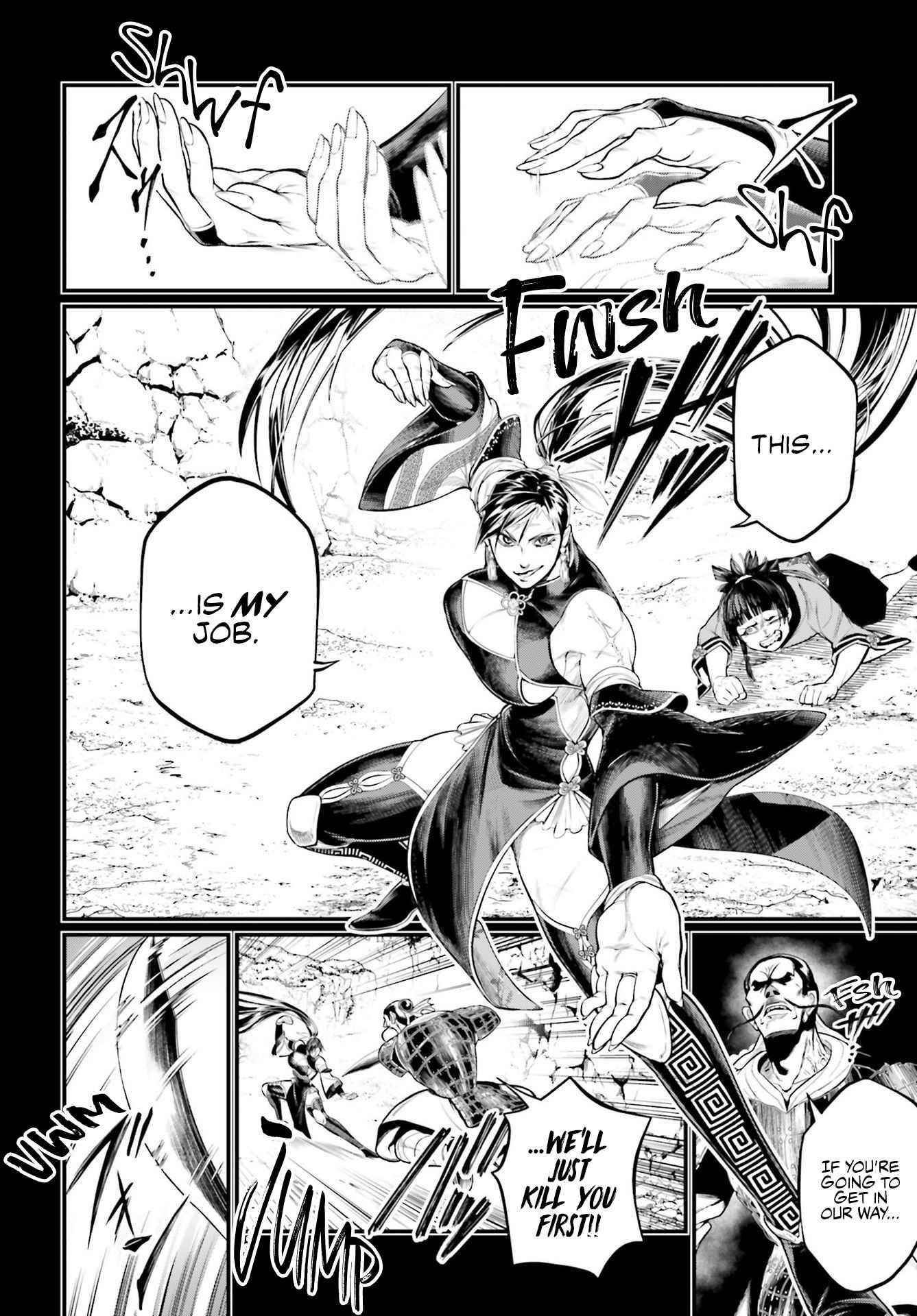 SHUUMATSU NO VALKYRIE Chapter 59 - Page 57