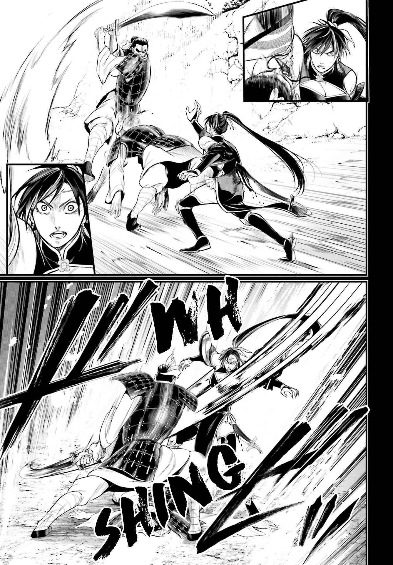 SHUUMATSU NO VALKYRIE Chapter 59 - Page 62