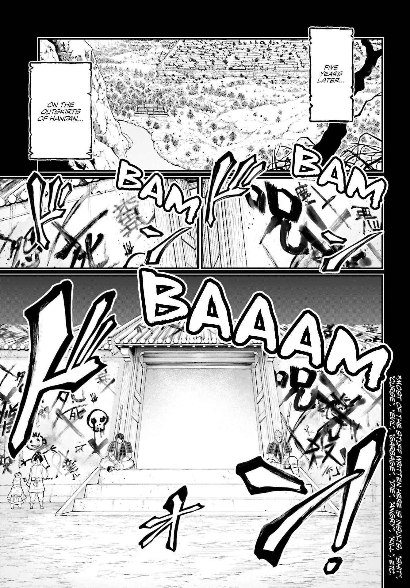 SHUUMATSU NO VALKYRIE Chapter 59 - Page 7