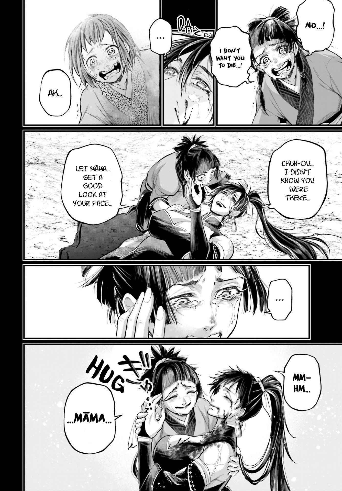 SHUUMATSU NO VALKYRIE Chapter 59 - Page 71