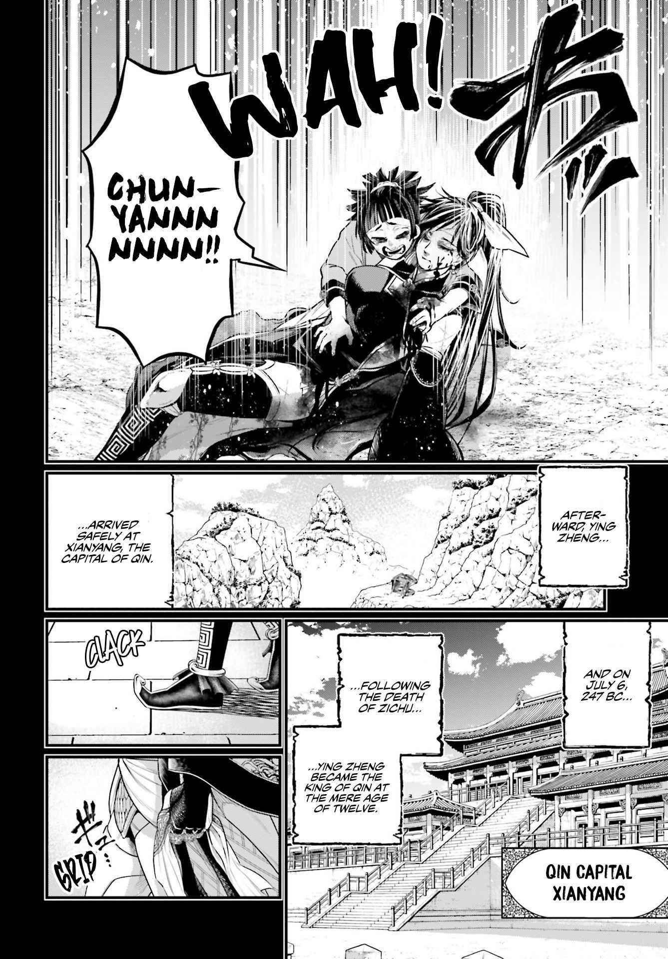 SHUUMATSU NO VALKYRIE Chapter 59 - Page 73