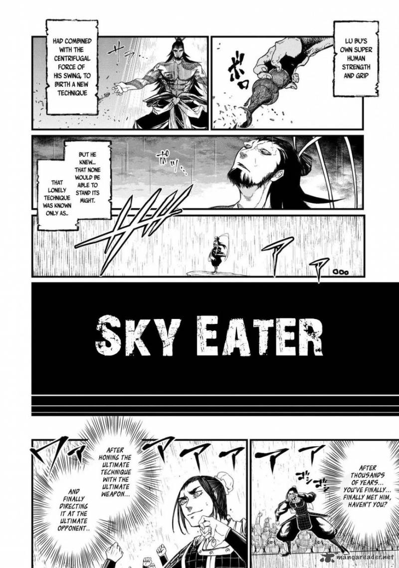 SHUUMATSU NO VALKYRIE Chapter 6 - Page 11