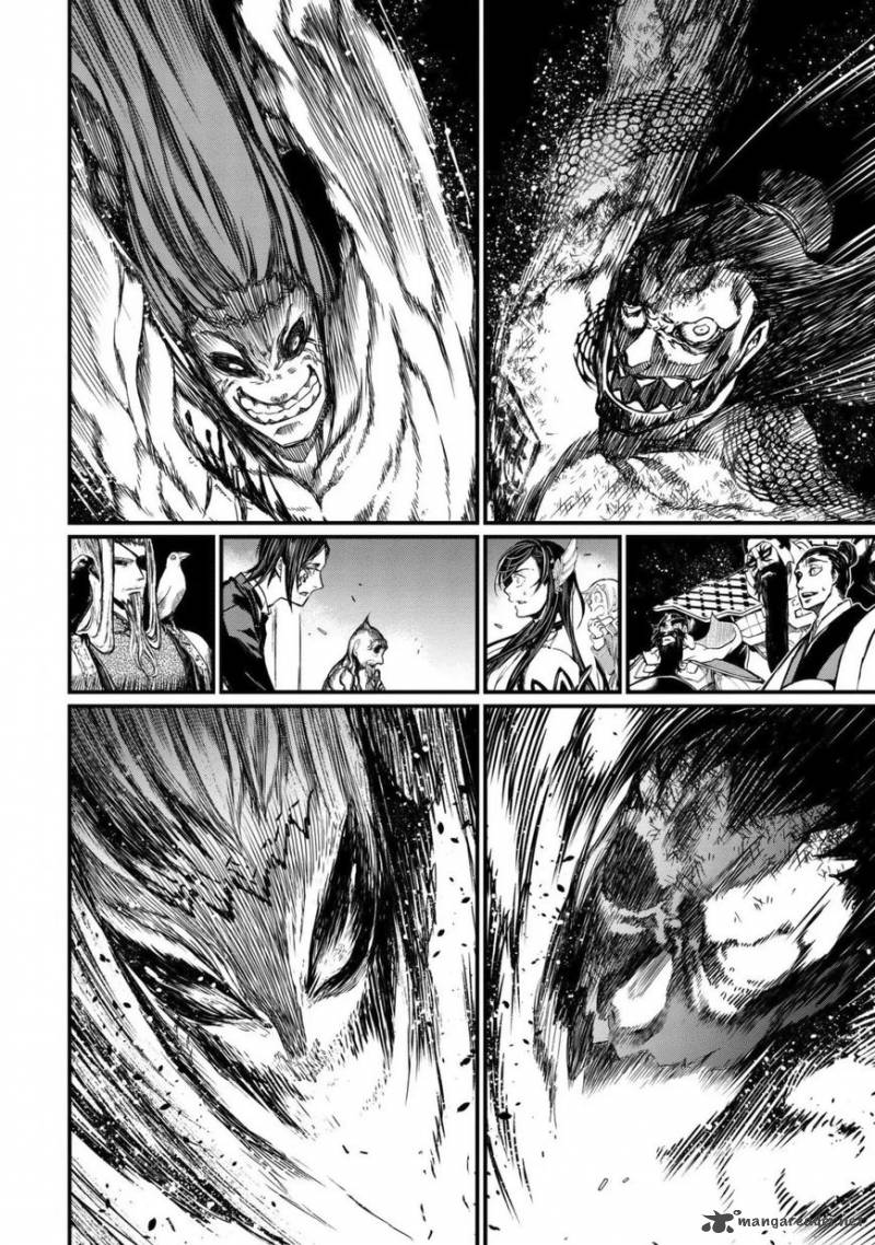 SHUUMATSU NO VALKYRIE Chapter 6 - Page 18