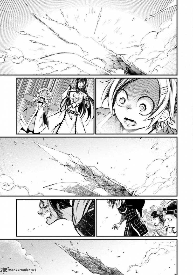 SHUUMATSU NO VALKYRIE Chapter 6 - Page 21