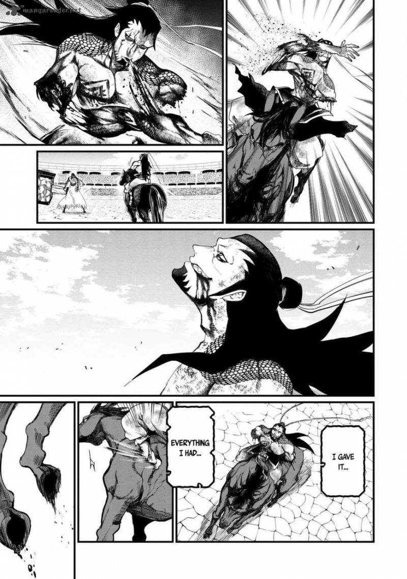 SHUUMATSU NO VALKYRIE Chapter 6 - Page 25