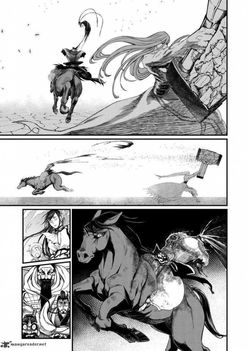 SHUUMATSU NO VALKYRIE Chapter 6 - Page 29