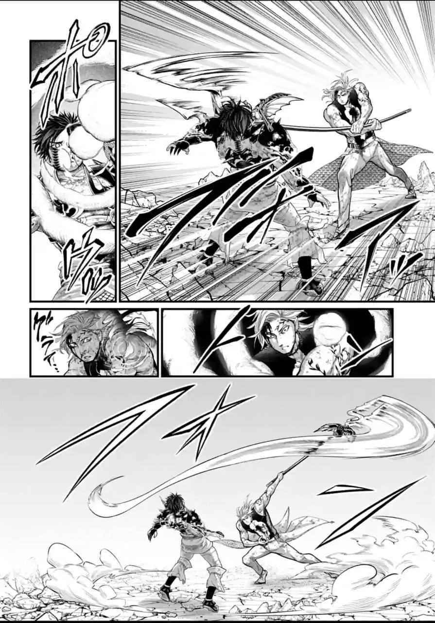 SHUUMATSU NO VALKYRIE Chapter 60 - Page 16