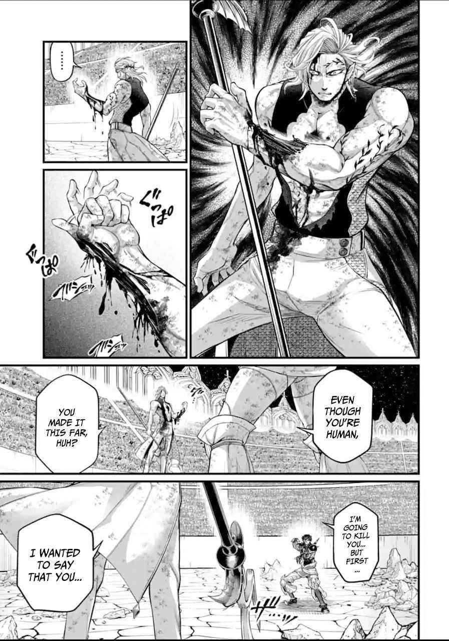 SHUUMATSU NO VALKYRIE Chapter 60 - Page 21