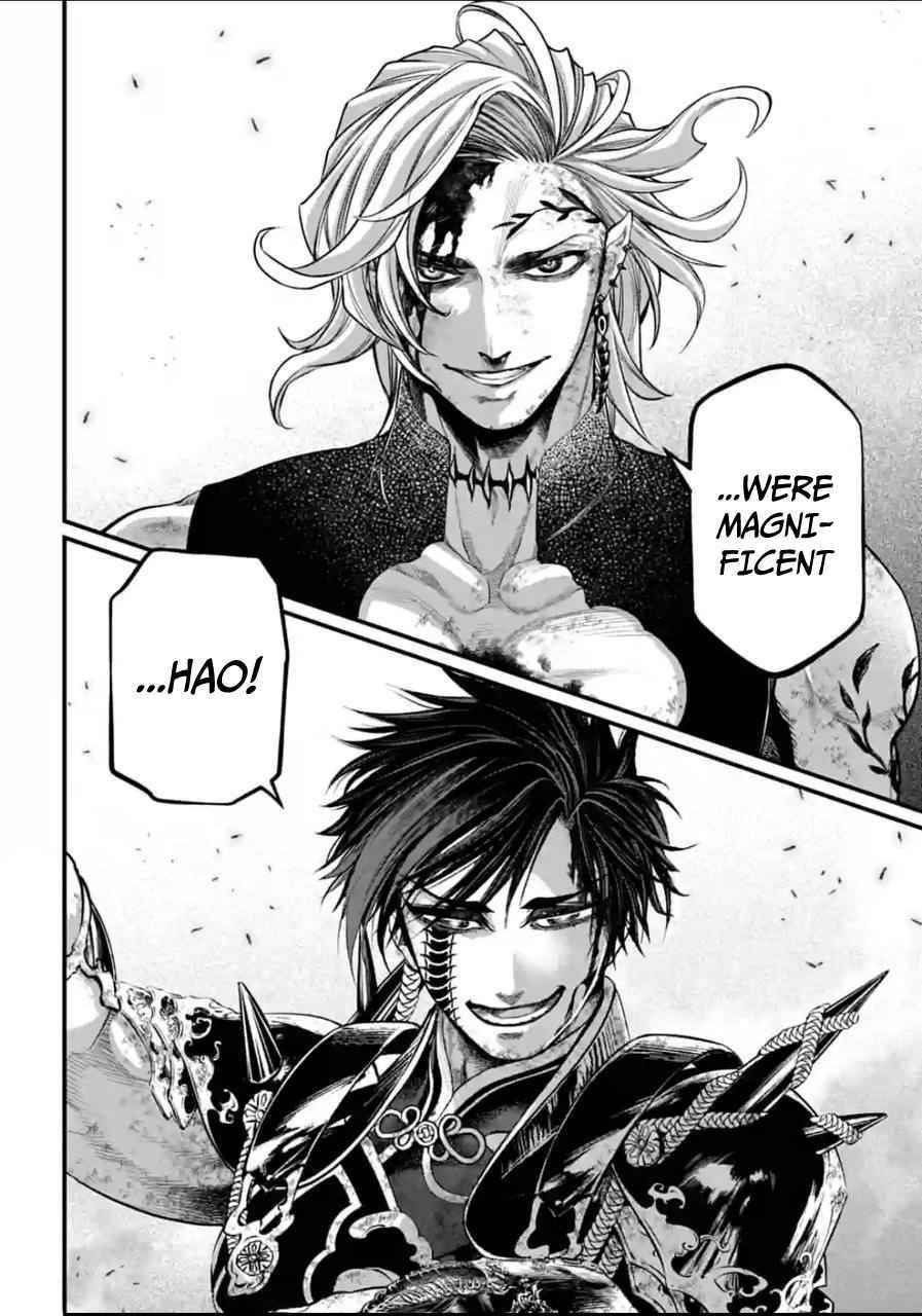 SHUUMATSU NO VALKYRIE Chapter 60 - Page 22