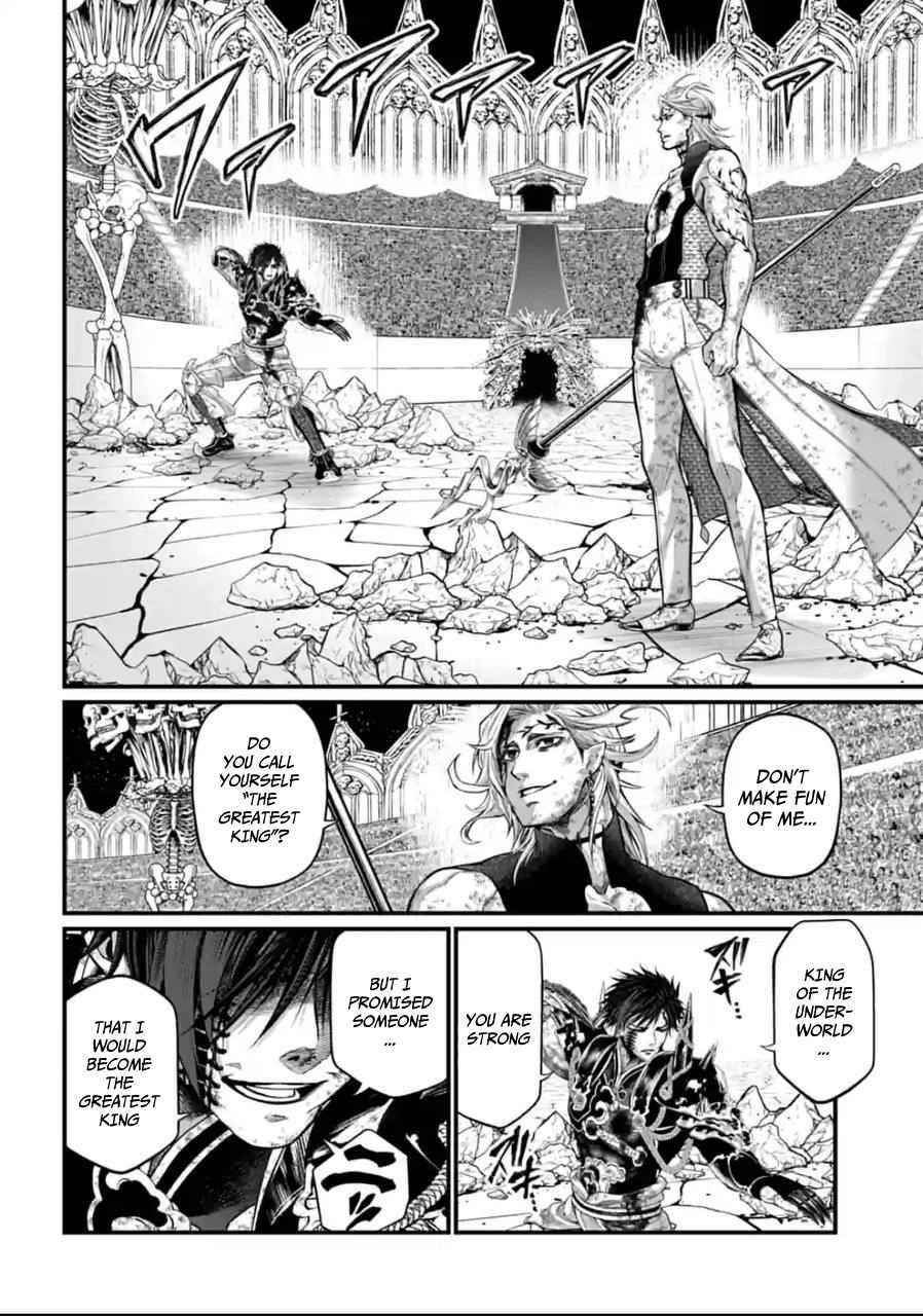 SHUUMATSU NO VALKYRIE Chapter 60 - Page 4