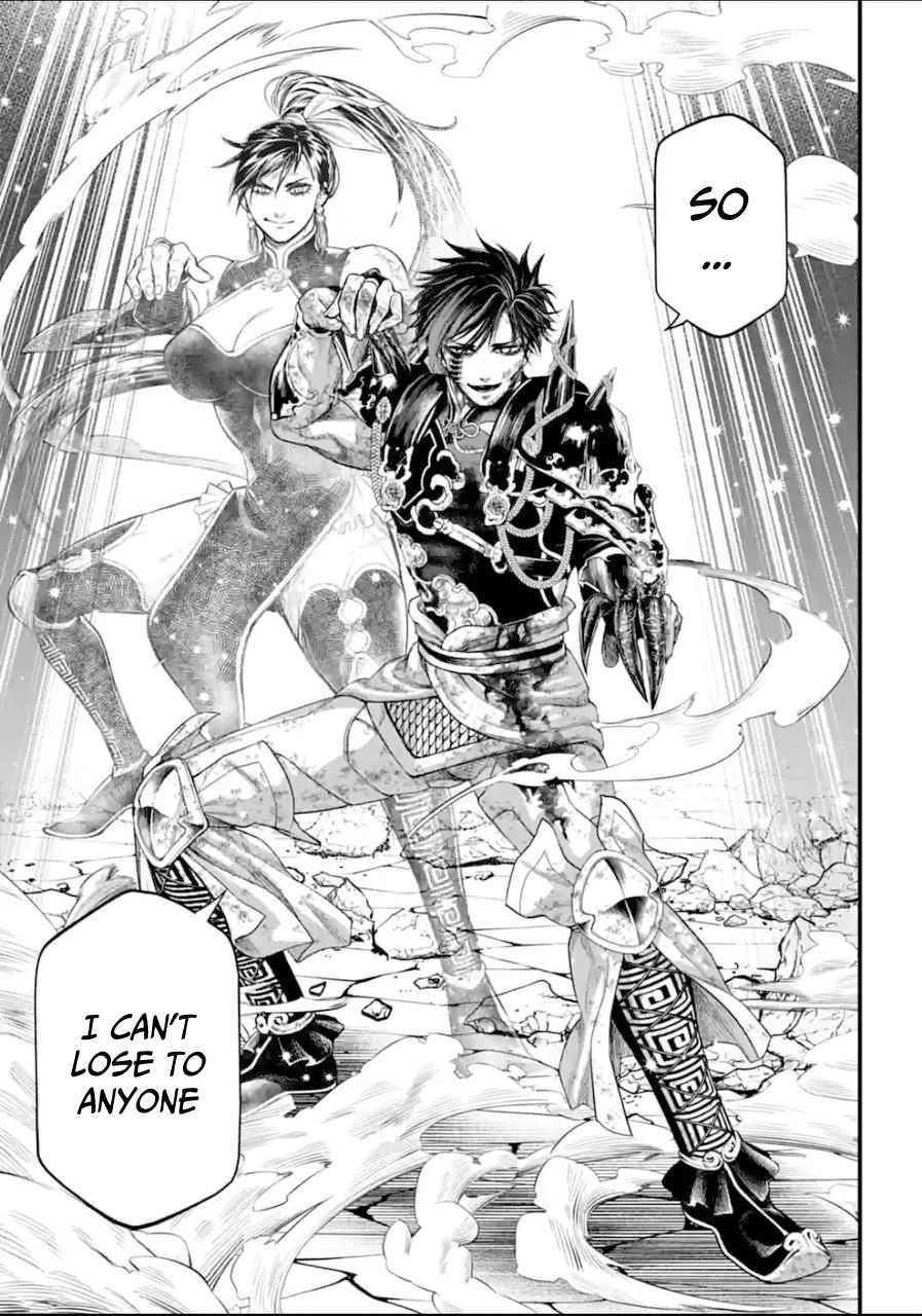 SHUUMATSU NO VALKYRIE Chapter 60 - Page 5