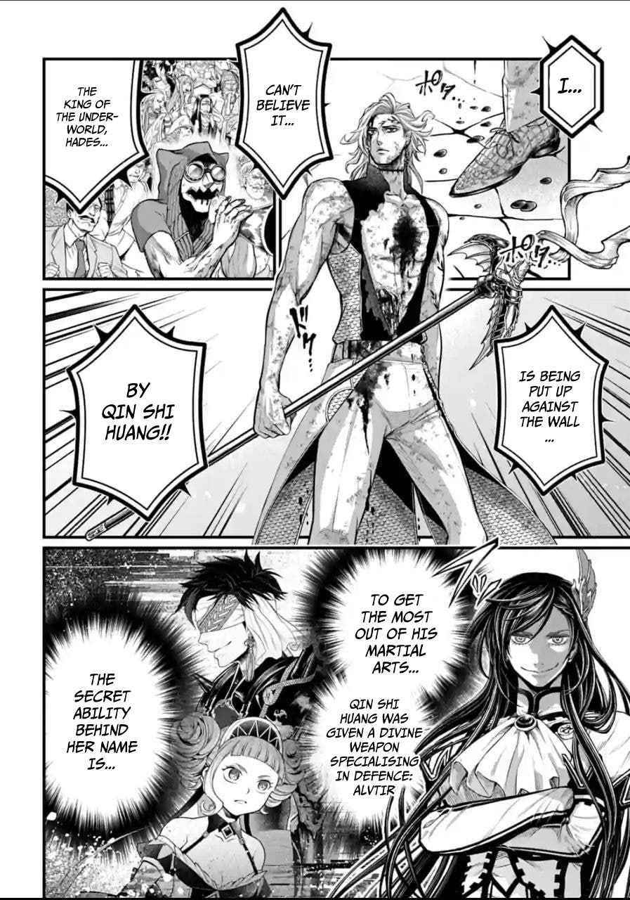 SHUUMATSU NO VALKYRIE Chapter 60 - Page 6