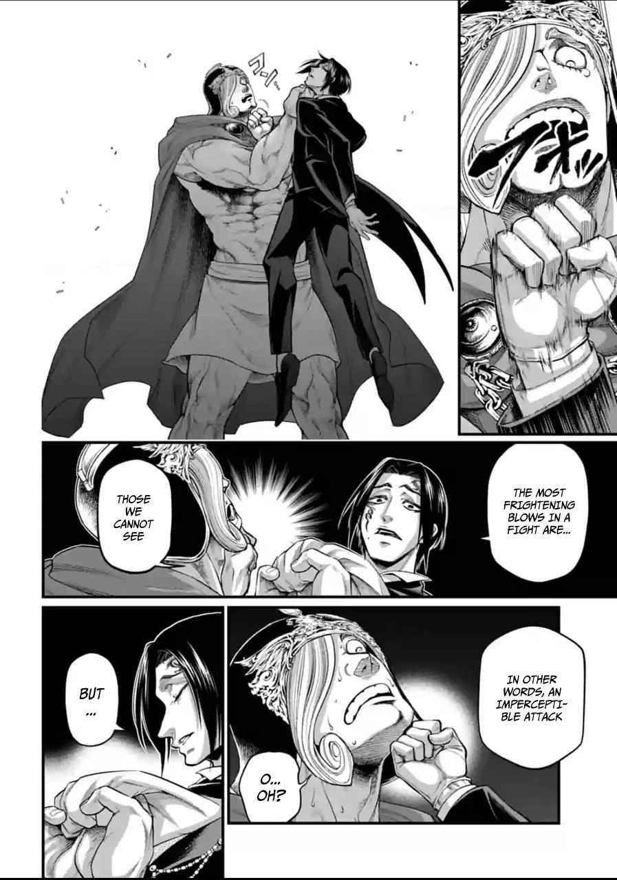 SHUUMATSU NO VALKYRIE Chapter 60 - Page 8