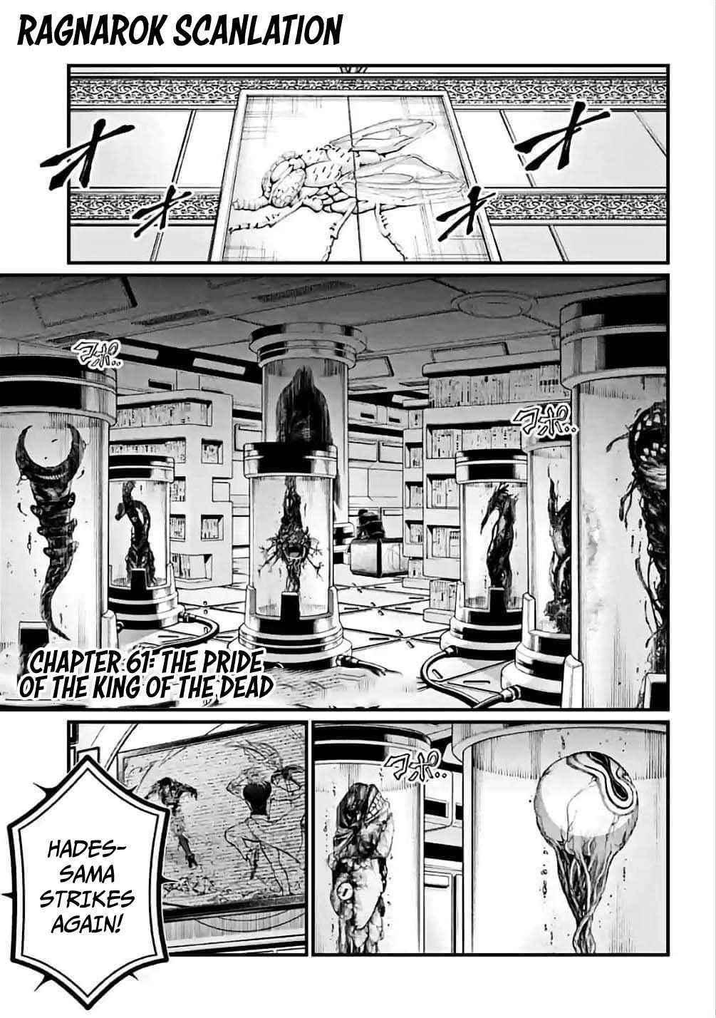 SHUUMATSU NO VALKYRIE Chapter 61 - Page 1